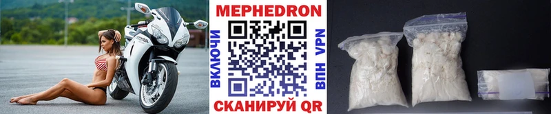 Цена Артём A PVP Меф Марихуана Кетамин КОКАИН