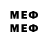 Метадон methadone Micky3TO