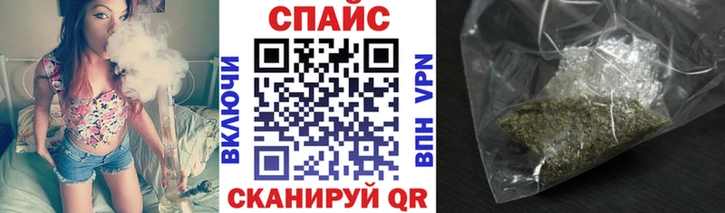 даркнет формула  Артём  БУТИРАТ BDO 