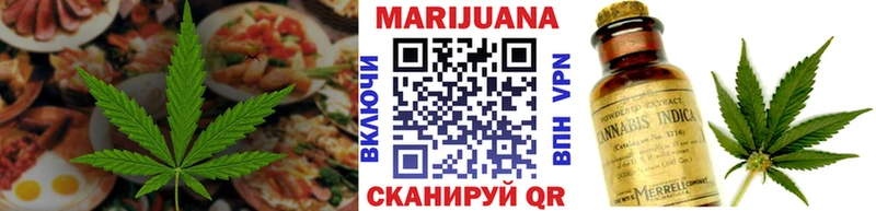 Canna-Cookies марихуана  Артём 