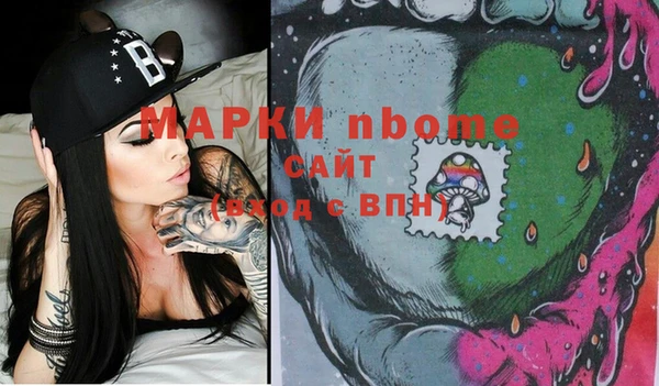 apvp Корсаков