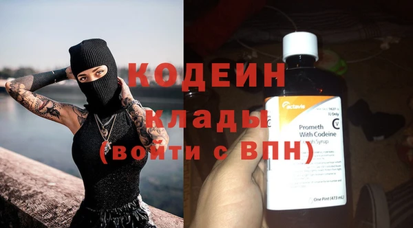 твердый Костерёво