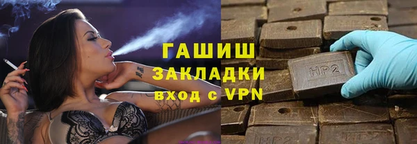 твердый Костерёво