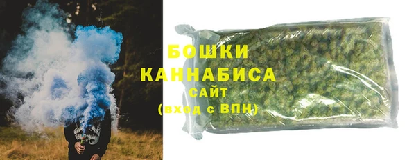 альфа пвп Коряжма