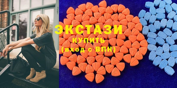 альфа пвп Коряжма