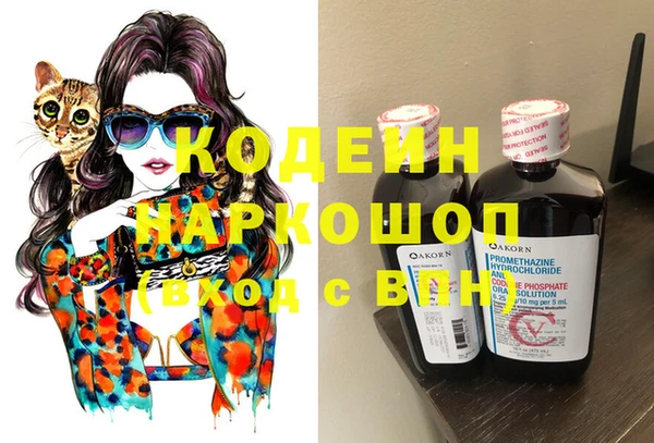 твердый Костерёво