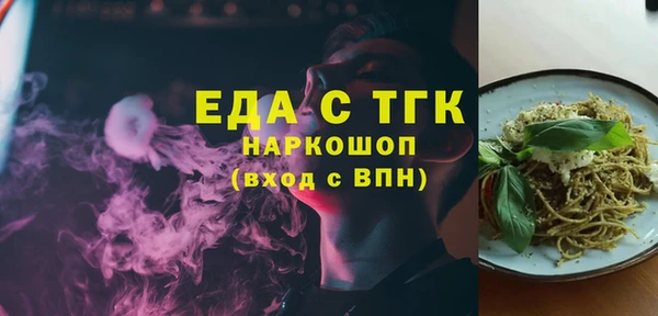 твердый Костерёво