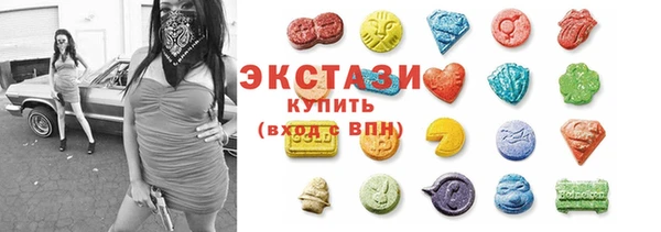 apvp Корсаков