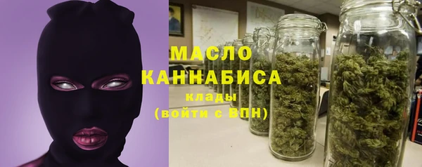 альфа пвп Коряжма