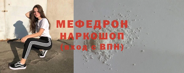 apvp Корсаков