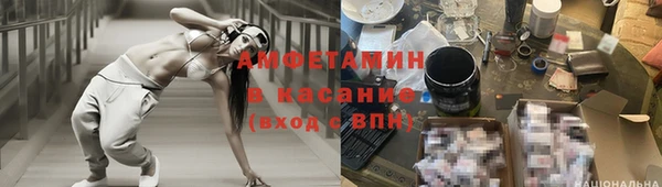 apvp Корсаков
