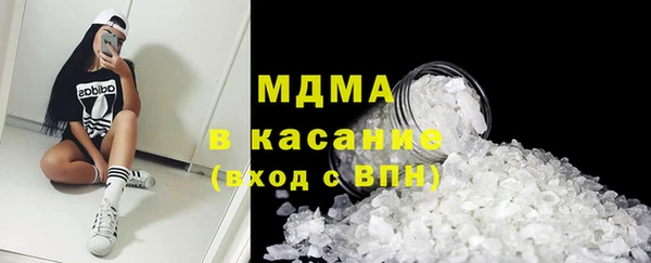 apvp Корсаков