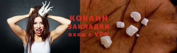 apvp Корсаков