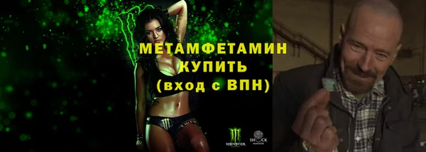 твердый Костерёво