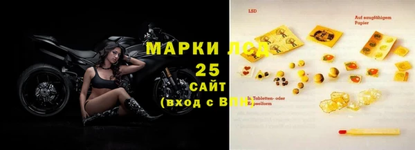 твердый Костерёво