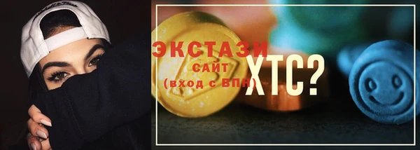 apvp Корсаков