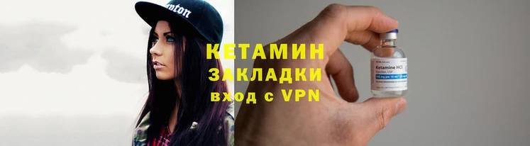apvp Корсаков