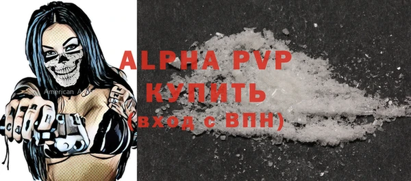 твердый Костерёво
