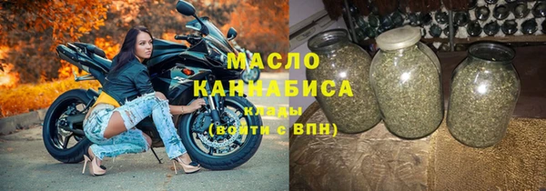 твердый Костерёво