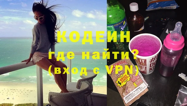 твердый Костерёво