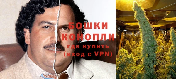 альфа пвп Коряжма