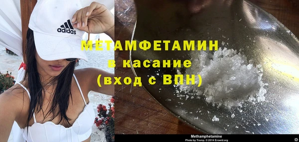 apvp Корсаков