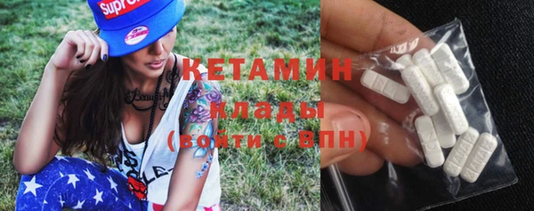 твердый Костерёво
