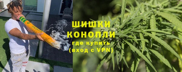 альфа пвп Коряжма