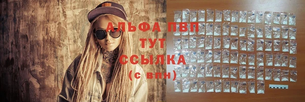 твердый Костерёво