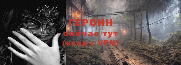 твердый Костерёво