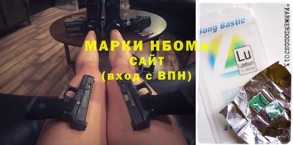 apvp Корсаков