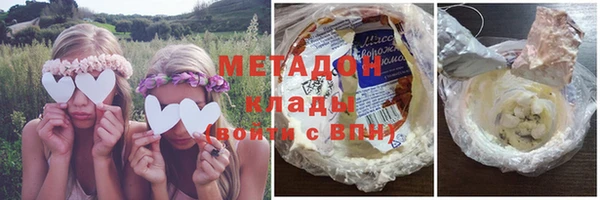 альфа пвп Коряжма