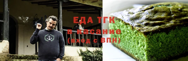 твердый Костерёво