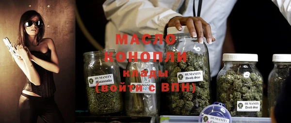 apvp Корсаков