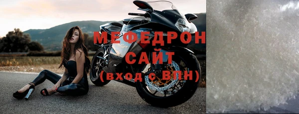 apvp Корсаков