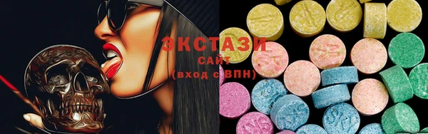 твердый Костерёво