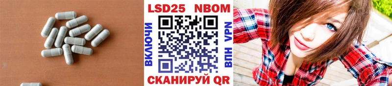 ЛСД экстази ecstasy  ссылка на мегу сайт  Артём  наркошоп 