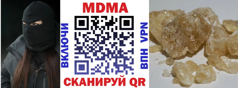 МДМА VHQ  что такое   Артём 