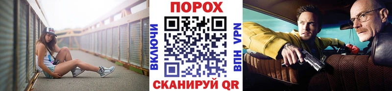 Метамфетамин винт  где купить   Артём 