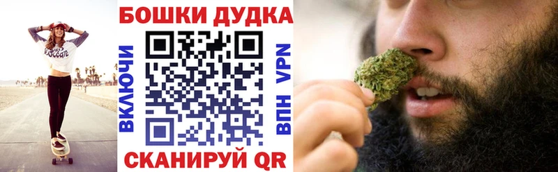 где можно купить наркотик Артём Конопля марихуана